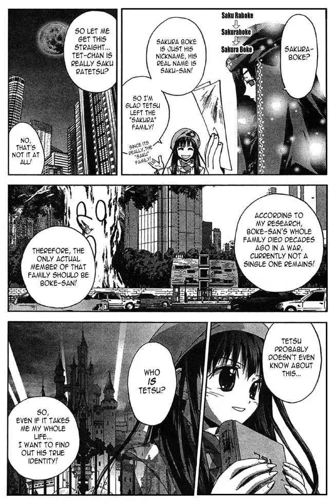 Sakuratetsu Taiwahen Chapter 8 13